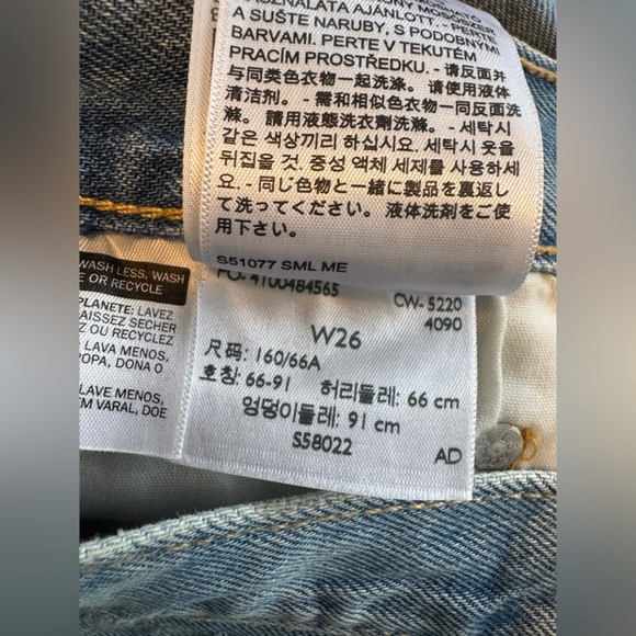 Levi's Premium 501 Medium Wash Jean Shorts size 26 nwot - Picture 7 of 7